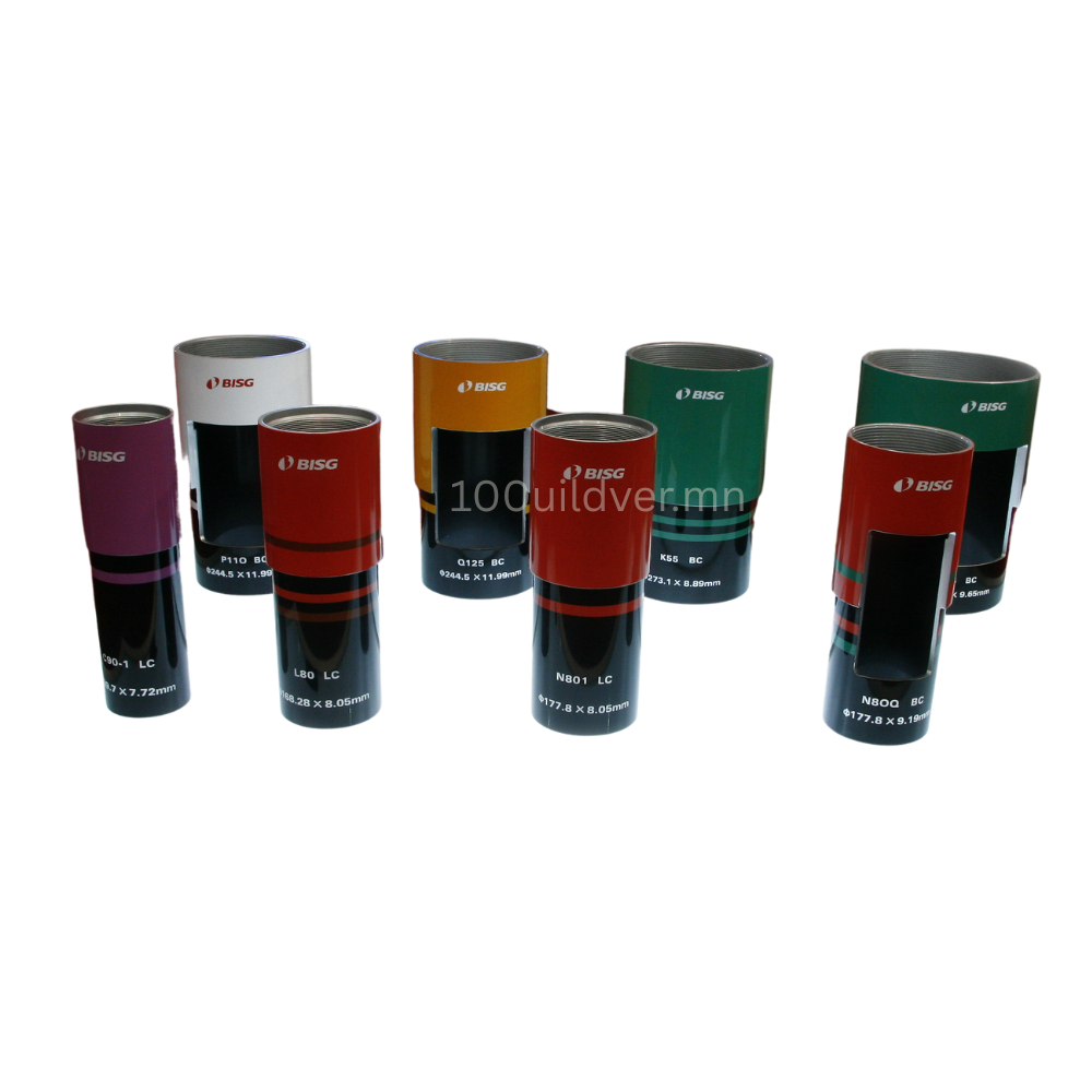 ган хоолой-gan khooloi