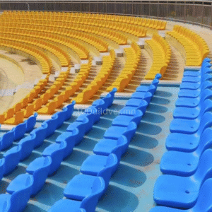 үзэгчдийн суудал-uzegchdiin suudal