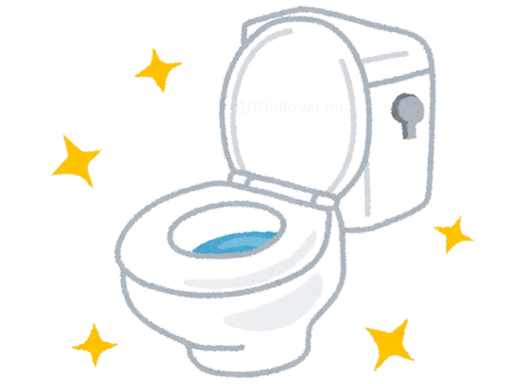 суултуурын бөглөөс гаргах-suultuurin bogloos gargakh