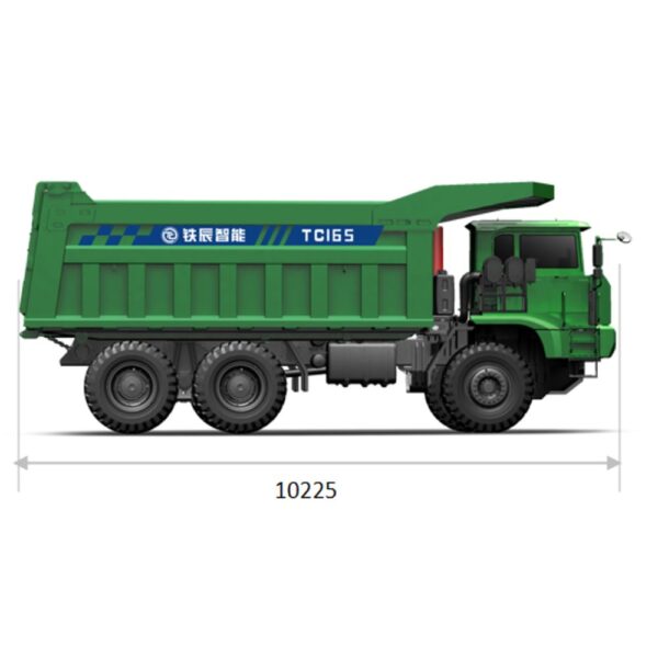уул уурхайн самосвал TC165/165A-uul uurkhain samosval TC165/165A