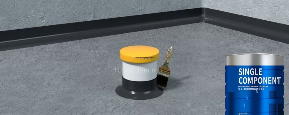 ус тусгаарлагч хар тос