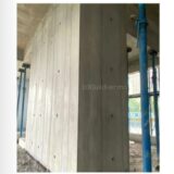 хөнгөн цагаан хэв