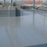 ус тусгаарлагч шингэн