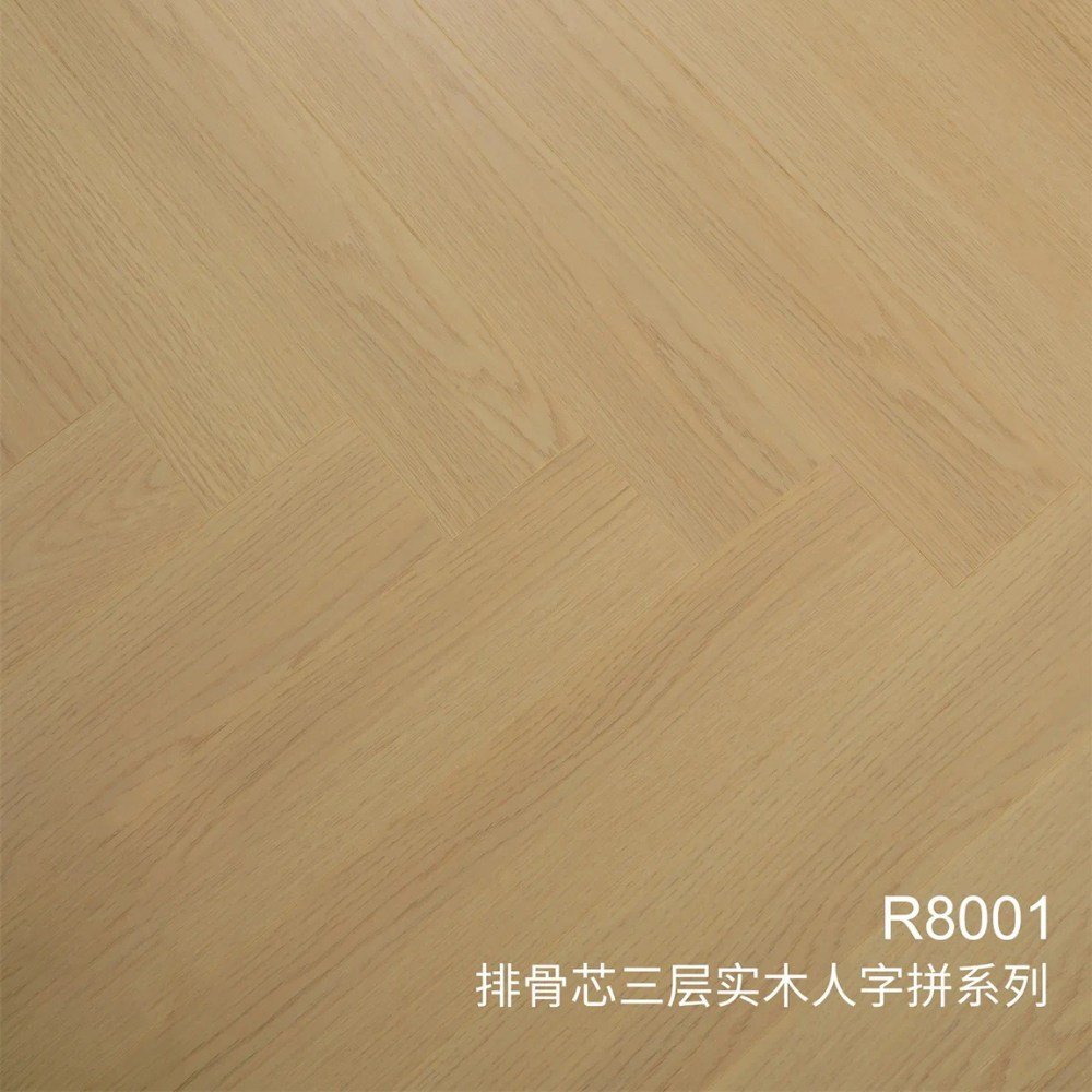 механик элэгдэлд тэсвэртэй модон шал-myekhanik elegdeld tesvertei modon shal