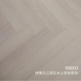 механик элэгдэлд тэсвэртэй модон шал-myekhanik elegdeld tesvertei modon shal