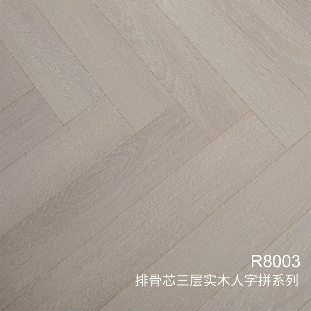 механик элэгдэлд тэсвэртэй модон шал-myekhanik elegdeld tesvertei modon shal