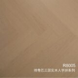 механик элэгдэлд тэсвэртэй модон шал-myekhanik elegdeld tesvertei modon shal