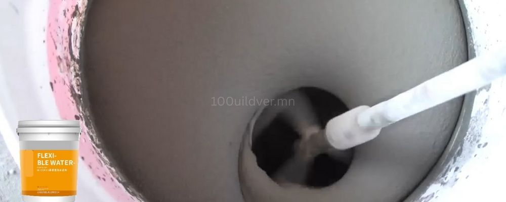 ус тусгаарлагч цемент