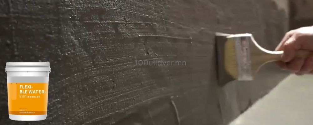 us tusgaarlagch cement