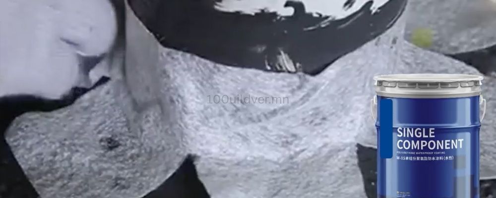 ус тусгаарлагч шингэн