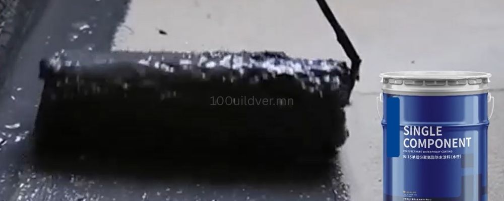 ус тусгаарлагч шингэн