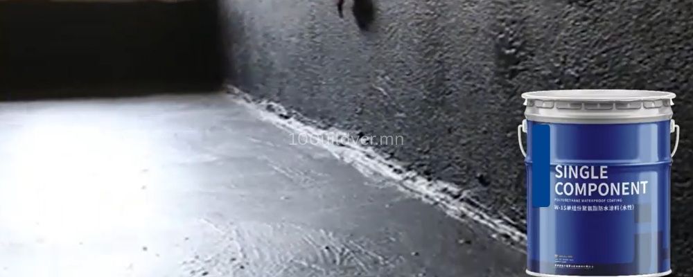 ус тусгаарлагч шингэн