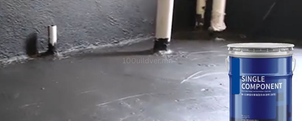 ус тусгаарлагч шингэн