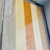 усны хамгаалалттай ламинат шал-usni khamgaalalttai laminat shal