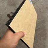 усны хамгаалалттай ламинат шал-usni khamgaalalttai laminat shal