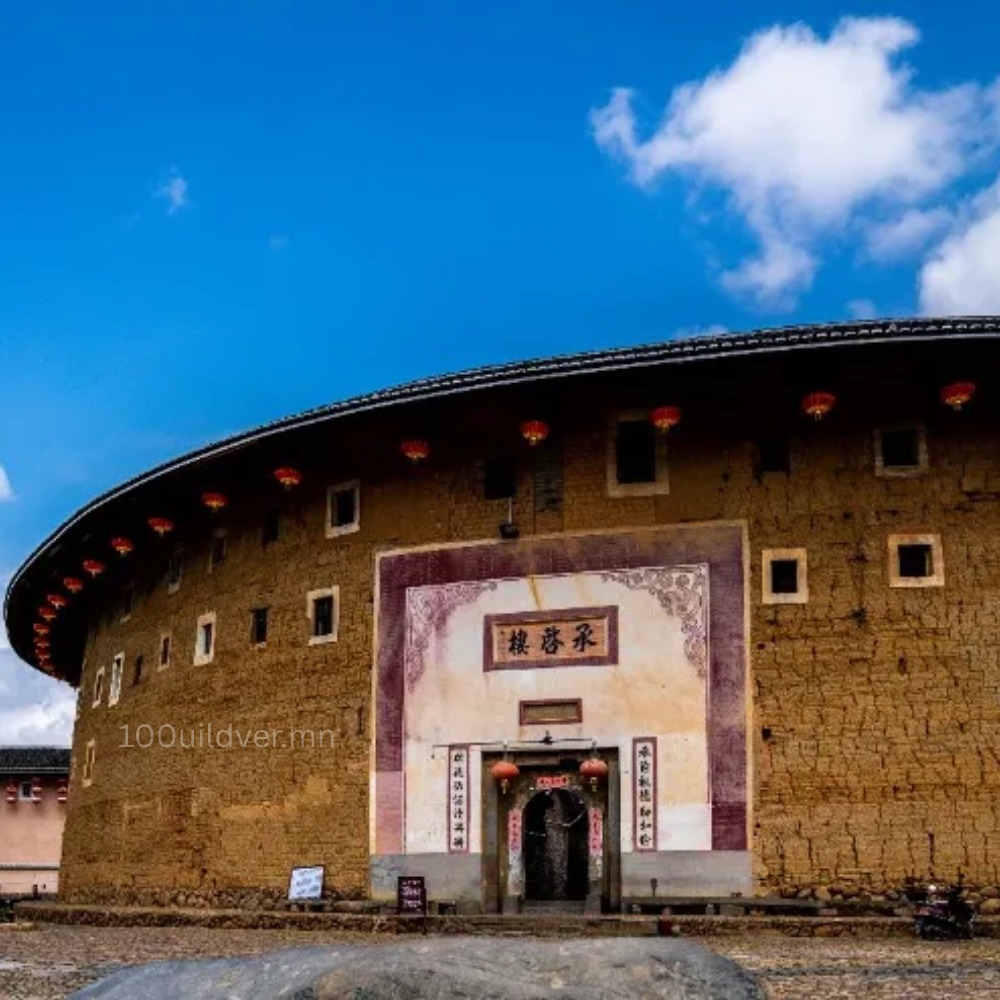 цагаан замаск