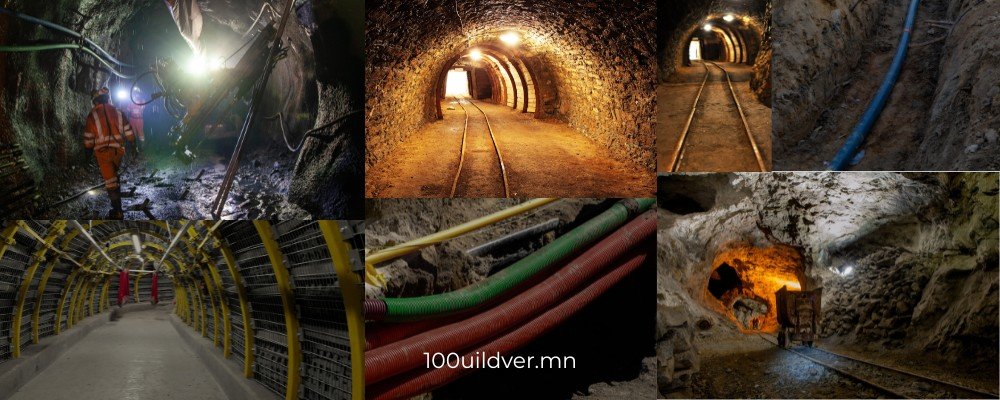 цахилгаан эрчим хүч-tsakhilgaan erchim khuch