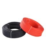 цахилгаан утас - tsakhilgaan utas